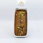 English Cake Pistachio